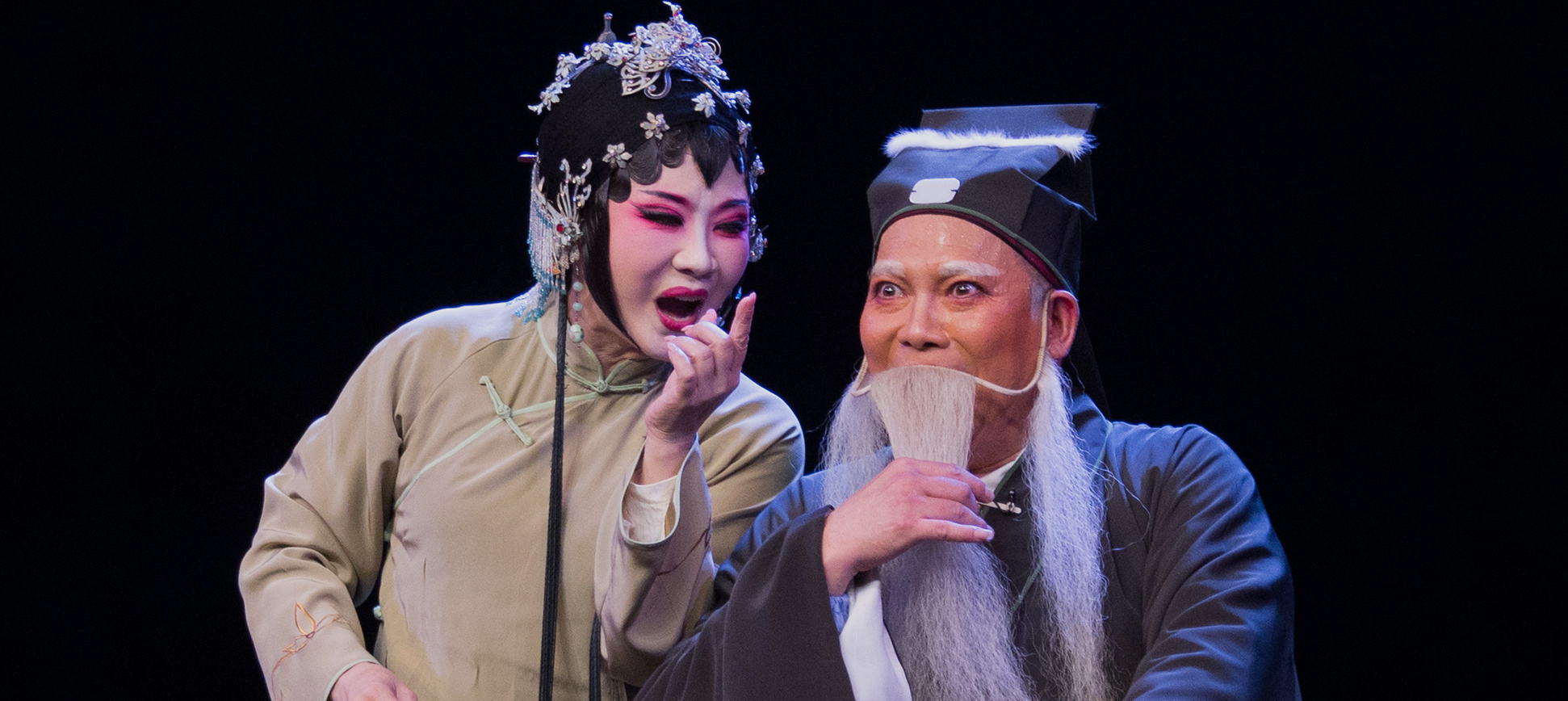 Experimental Theatre of Liyuan Opera of Fujian